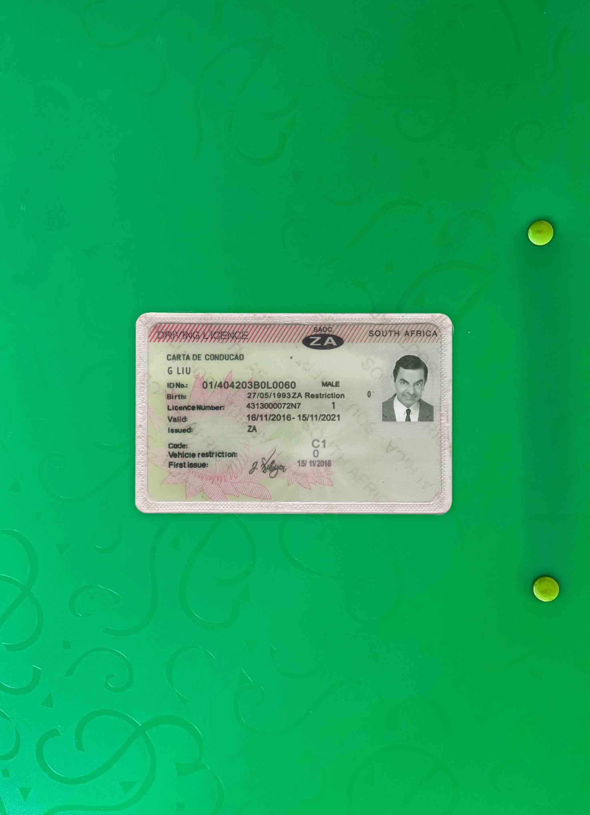 Download South Africa DL  photolook FRONT Photoshop template